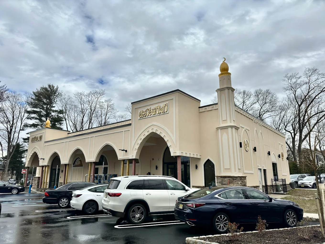 Islamic Center of East Brunswick