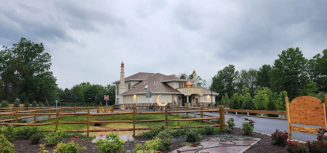 Islamic Society of Basking Ridge