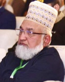 Qari Basit